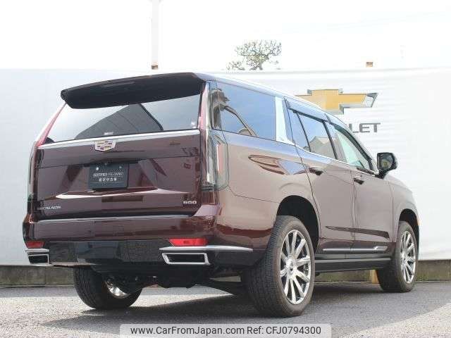 cadillac escalade 2022 -GM--Cadillac Escalade 7BA-T1UL--1GYS47KL0NR100223---GM--Cadillac Escalade 7BA-T1UL--1GYS47KL0NR100223- image 2