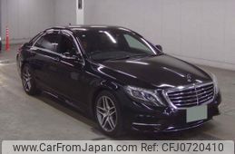 mercedes-benz s-class 2015 quick_quick_DAA-222057_WDD2220572A186202