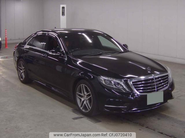 mercedes-benz s-class 2015 quick_quick_DAA-222057_WDD2220572A186202 image 1