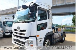 nissan diesel-ud-quon 2015 -NISSAN--Quon QKG-GK6XAB--GK6XA-30614---NISSAN--Quon QKG-GK6XAB--GK6XA-30614-