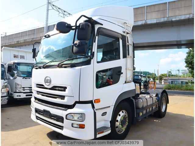 nissan diesel-ud-quon 2015 -NISSAN--Quon QKG-GK6XAB--GK6XA-30614---NISSAN--Quon QKG-GK6XAB--GK6XA-30614- image 1