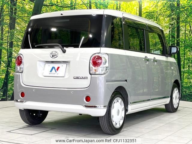 daihatsu move-canbus 2022 quick_quick_LA800S_LA800S-0299572 image 2
