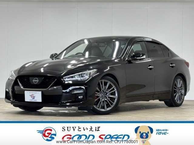 nissan skyline 2023 CFJ1780001 image 1