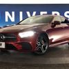 mercedes-benz cls-class 2019 -MERCEDES-BENZ--Benz CLS DAA-257359--WDD2573592A044876---MERCEDES-BENZ--Benz CLS DAA-257359--WDD2573592A044876- image 14