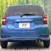 nissan note 2016 -NISSAN--Note DAA-HE12--HE12-014883---NISSAN--Note DAA-HE12--HE12-014883- image 16