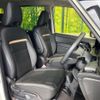 nissan serena 2023 quick_quick_GFC28_GFC28-008496 image 9
