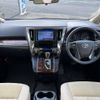 toyota alphard 2018 CFJ1585479 image 8