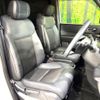 honda stepwagon 2023 quick_quick_RP8_RP8-1049337 image 8