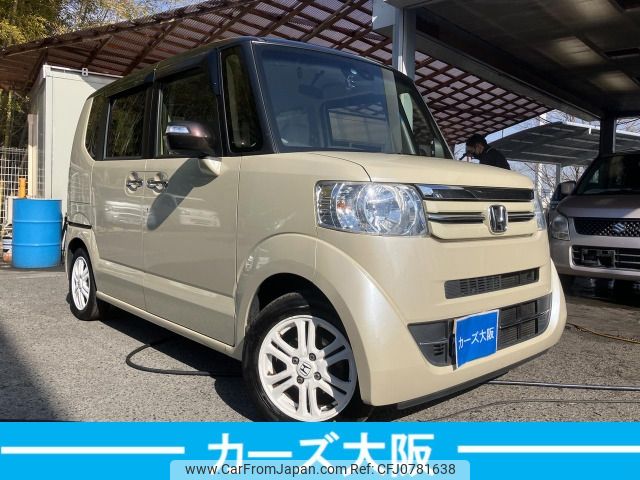 honda n-box 2016 -HONDA--N BOX DBA-JF1--JF1-2522230---HONDA--N BOX DBA-JF1--JF1-2522230- image 2