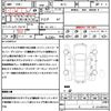 nissan juke 2016 CFJ1741703 image 21
