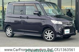 nissan roox 2013 -NISSAN--Roox DBA-ML21S--ML21S-601048---NISSAN--Roox DBA-ML21S--ML21S-601048-