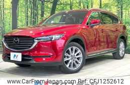mazda cx-8 2020 -MAZDA--CX-8 3DA-KG2P--KG2P-305294---MAZDA--CX-8 3DA-KG2P--KG2P-305294-