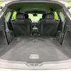 mazda cx-8 2023 -MAZDA--CX-8 3DA-KG2P--KG2P-456550---MAZDA--CX-8 3DA-KG2P--KG2P-456550- image 11