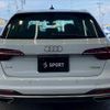 audi a4-avant 2023 CFJ1757175 image 14