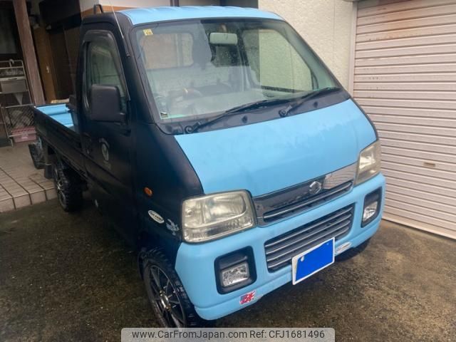 mazda scrum-truck 1999 CFJ1681496 image 2
