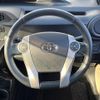 toyota aqua 2014 quick_quick_NHP10_NHP10-6270606 image 11