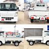 suzuki carry-truck 2015 -SUZUKI--Carry Truck EBD-DA16T--DA16T-247527---SUZUKI--Carry Truck EBD-DA16T--DA16T-247527- image 9