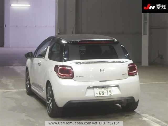 citroen ds3 2015 CFJ1757154 image 2
