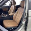 bmw 3-series 2016 CFJ1793495 image 6