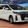 toyota alphard 2020 quick_quick_AYH30W_AYH30-0112948 image 17