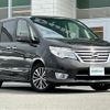 nissan serena 2015 -NISSAN--Serena DAA-HFC26--HFC26-264596---NISSAN--Serena DAA-HFC26--HFC26-264596- image 1