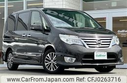 nissan serena 2015 -NISSAN--Serena DAA-HFC26--HFC26-264596---NISSAN--Serena DAA-HFC26--HFC26-264596-