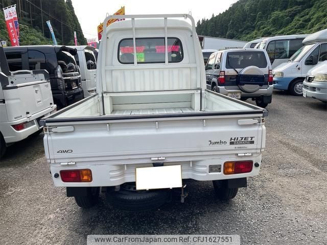daihatsu hijet-truck 2010 CFJ1627551 image 2