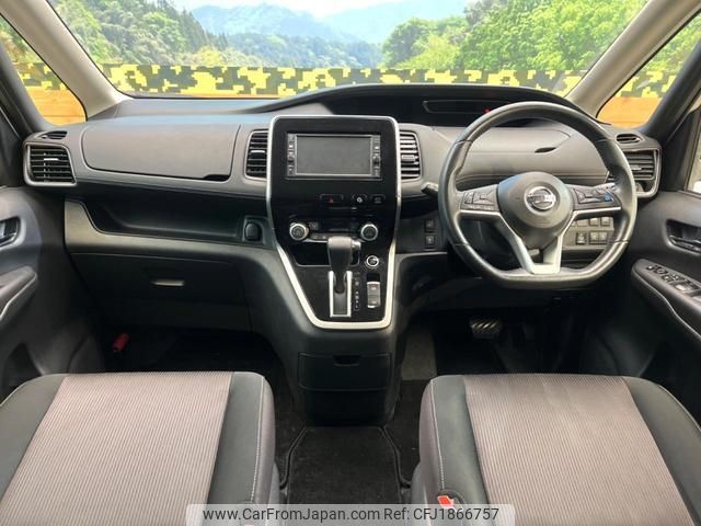 nissan serena 2016 CFJ1866757 image 2