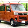 daihatsu atrai 2022 quick_quick_S700V_S700V-0036789 image 17