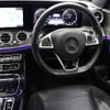 mercedes-benz amg 2017 -MERCEDES-BENZ--AMG CBA-213064--WDD2130642A334360---MERCEDES-BENZ--AMG CBA-213064--WDD2130642A334360- image 24