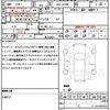 daihatsu cast 2021 quick_quick_5BA-LA250S_LA250S-0208223 image 21