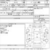 honda fit 2022 CFJ1779096 image 3