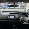 toyota vitz 2016 CFJ1794265 image 16