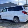 toyota alphard 2014 -TOYOTA--Alphard DBA-ANH20W--ANH20-8316248---TOYOTA--Alphard DBA-ANH20W--ANH20-8316248- image 16