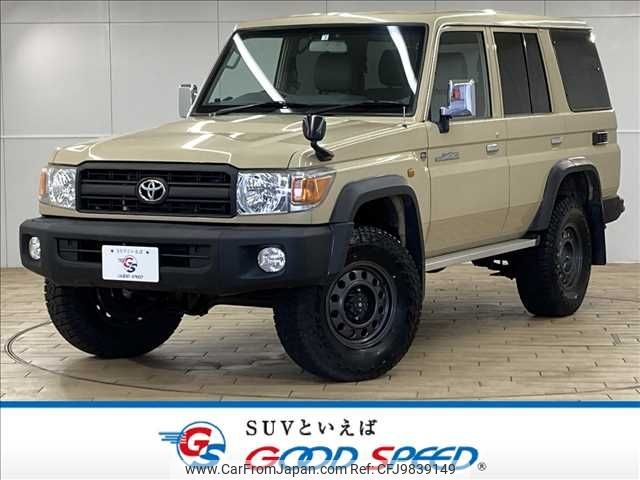 toyota land-cruiser 2015 -TOYOTA--Land Cruiser CBF-GRJ76K--GRJ76-1005097---TOYOTA--Land Cruiser CBF-GRJ76K--GRJ76-1005097- image 1