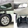 nissan serena 2012 504928-927947 image 6