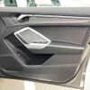 audi q3 2023 -AUDI 【名変中 】--Audi Q3 F3DFY--P1063824---AUDI 【名変中 】--Audi Q3 F3DFY--P1063824- image 8
