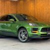 porsche macan 2020 GOO_JP_700055086030240705001 image 9