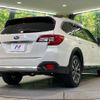 subaru outback 2015 CFJ1755833 image 20