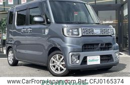 daihatsu wake 2016 -DAIHATSU--WAKE DBA-LA700S--LA700S-0065264---DAIHATSU--WAKE DBA-LA700S--LA700S-0065264-