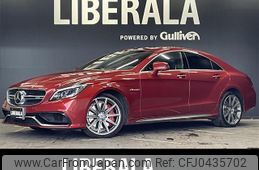 mercedes-benz amg 2015 -MERCEDES-BENZ--AMG CBA-218376--WDD2183761A133232---MERCEDES-BENZ--AMG CBA-218376--WDD2183761A133232-