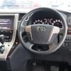 toyota alphard 2014 -TOYOTA--Alphard DBA-ANH20W--ANH20-8354158---TOYOTA--Alphard DBA-ANH20W--ANH20-8354158- image 11