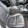 jaguar e-pace 2018 CFJ1654443 image 8