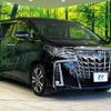 toyota alphard 2018 -TOYOTA--Alphard DBA-AGH30W--AGH30-0211272---TOYOTA--Alphard DBA-AGH30W--AGH30-0211272- image 18