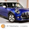 mini mini-others 2019 -BMW--BMW Mini XT15M--02J07284---BMW--BMW Mini XT15M--02J07284- image 1