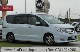 nissan serena 2014 -NISSAN--Serena DAA-HFC26--HFC26-204224---NISSAN--Serena DAA-HFC26--HFC26-204224-