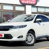 toyota harrier 2016 -TOYOTA--Harrier DBA-ZSU60W--ZSU60-0074566---TOYOTA--Harrier DBA-ZSU60W--ZSU60-0074566- image 1