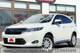 toyota harrier 2016 -TOYOTA--Harrier DBA-ZSU60W--ZSU60-0074566---TOYOTA--Harrier DBA-ZSU60W--ZSU60-0074566-