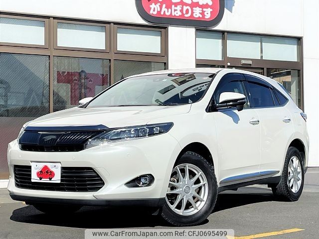 toyota harrier 2016 -TOYOTA--Harrier DBA-ZSU60W--ZSU60-0074566---TOYOTA--Harrier DBA-ZSU60W--ZSU60-0074566- image 1