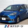 toyota sienta 2017 -TOYOTA--Sienta DAA-NHP170G--NHP170-7078953---TOYOTA--Sienta DAA-NHP170G--NHP170-7078953- image 1